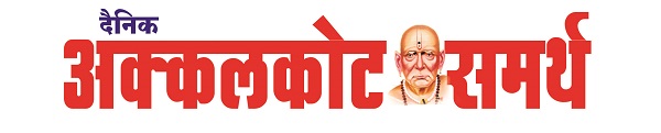 Akkalkot Samarth